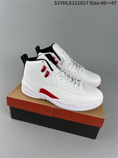 men jordan 12 shoes 2022-12-12-006